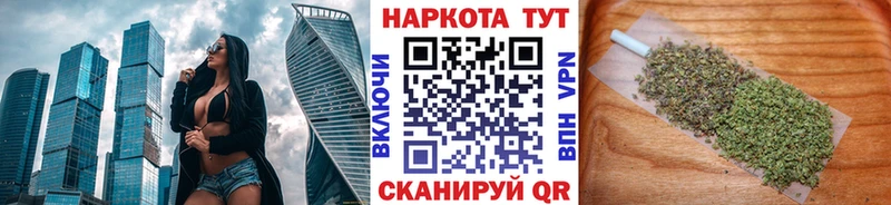Все наркотики Старый Крым Конопля  СК  Меф мяу мяу  ОМГ ОМГ как зайти  COCAIN  Галлюциногенные грибы 