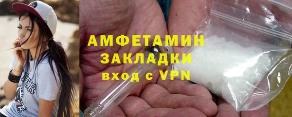 прущая мука Михайловск