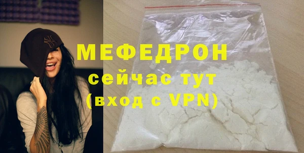 прущая мука Михайловск