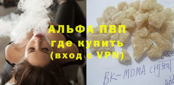 прущая мука Михайловск