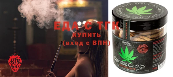 прущая мука Михайловск