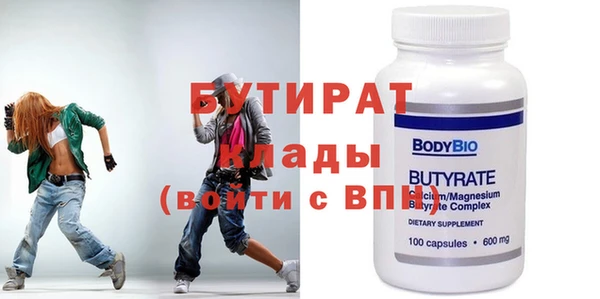 прущая мука Михайловск