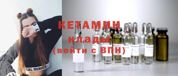 соль курить ск Медногорск