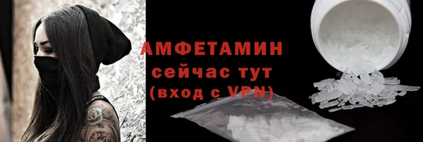 прущая мука Михайловск