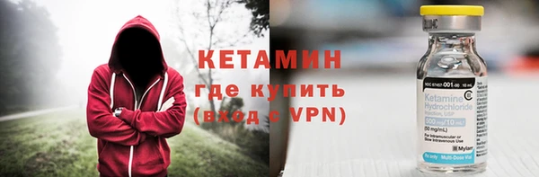 соль курить ск Медногорск