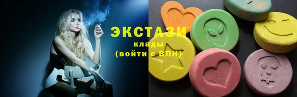 прущая мука Михайловск