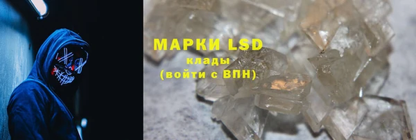 2c-b Мегион