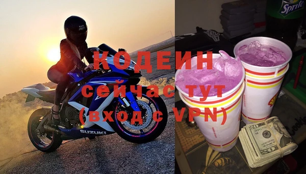 2c-b Мегион