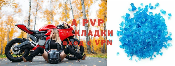 MDMA Premium VHQ Михайловка