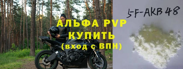 2c-b Мегион