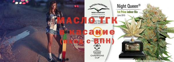 spice Алагир