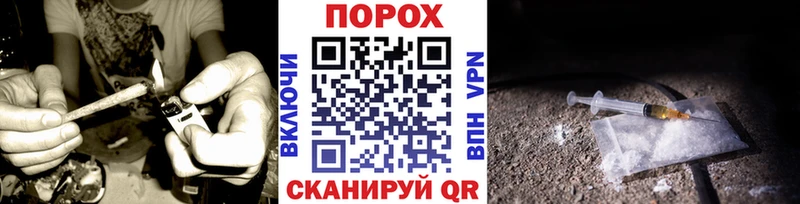 мориарти формула  Старый Крым  МЕТАМФЕТАМИН витя 