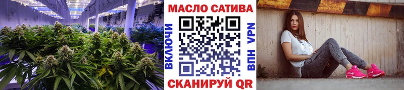 ТГК Wax  ОМГ ОМГ онион  Старый Крым 